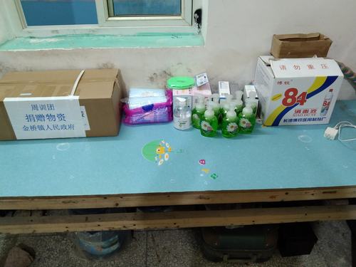 疫情测温帐篷，疫情测温仪？-第6张图片-优品飞百科