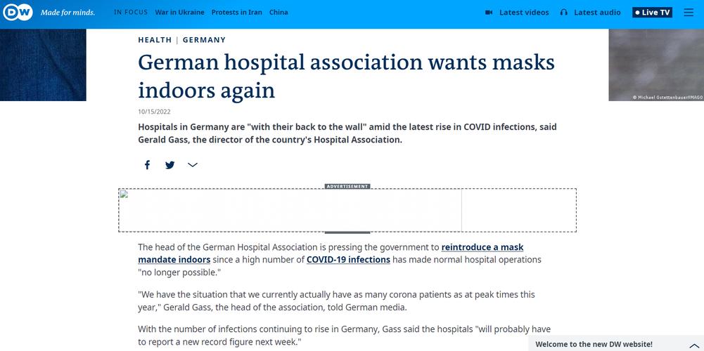 彳德国疫情，德国疫情拉贝后辈求助-第1张图片-优品飞百科