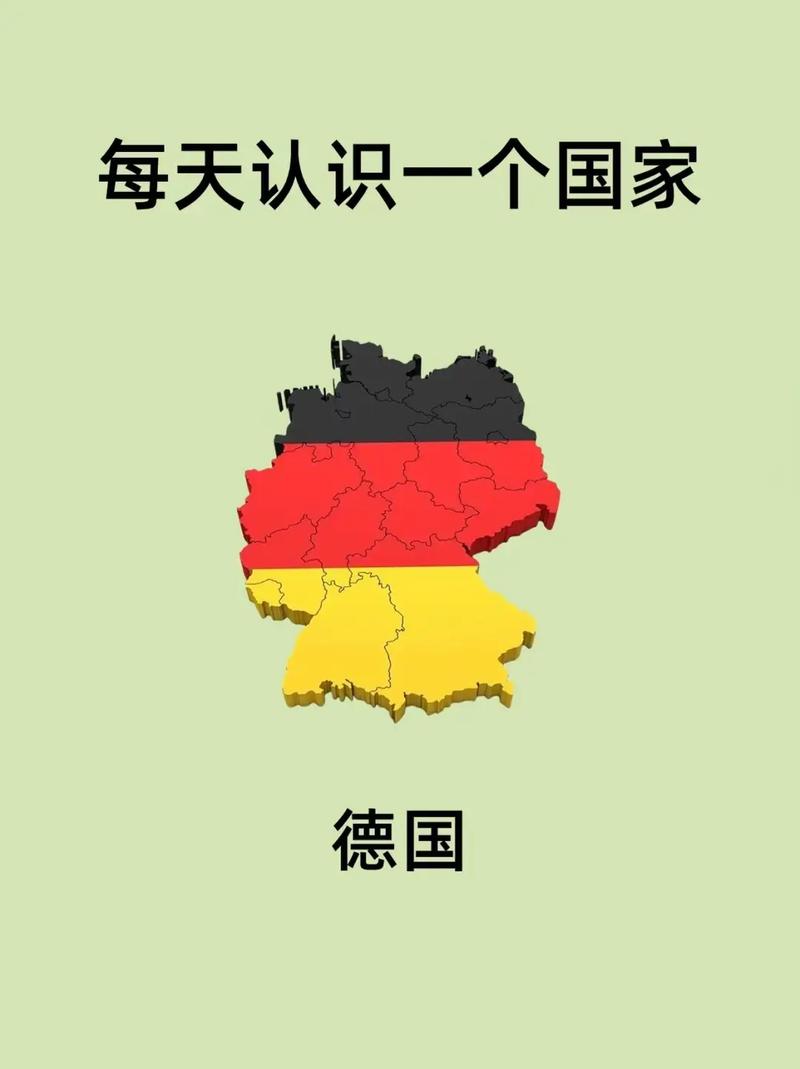 彳德国疫情，德国疫情拉贝后辈求助-第2张图片-优品飞百科