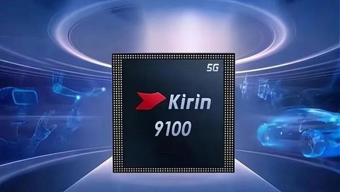 华为kirin655处理器好不好，华为655处理器怎么样？-第2张图片-优品飞百科