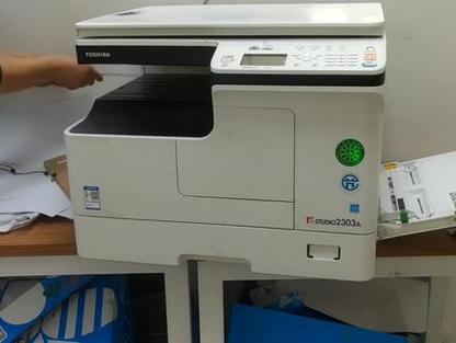 东芝打印机c449怎么解决，东芝打印机c449怎么解决2303A-第2张图片-优品飞百科