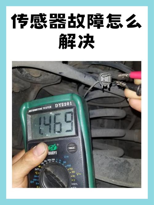东芝打印机c449怎么解决，东芝打印机c449怎么解决2303A-第3张图片-优品飞百科