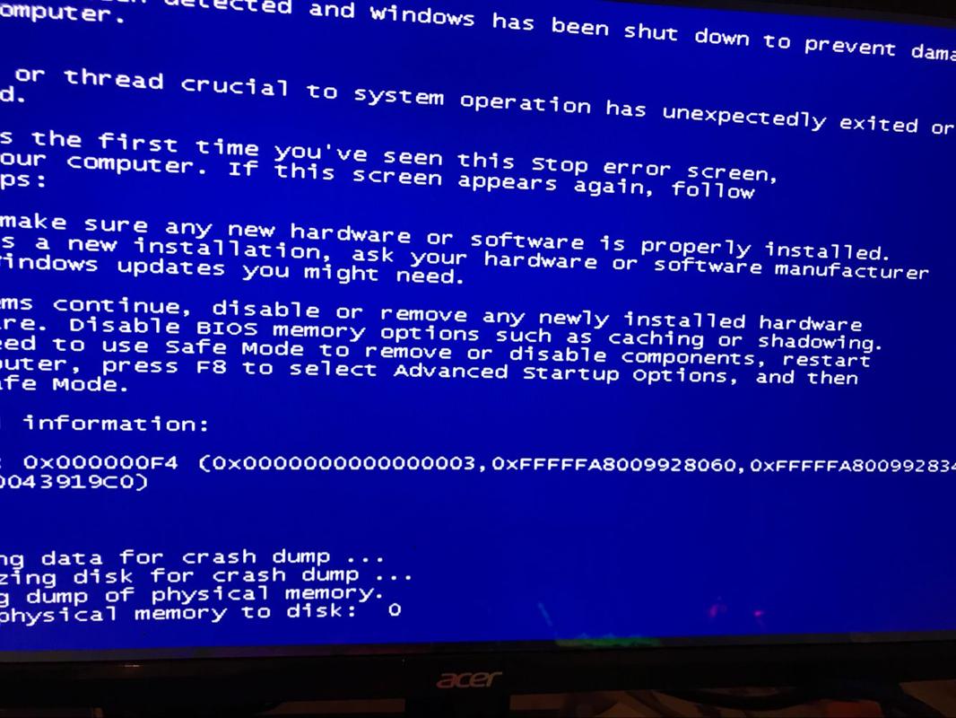 为什么电脑总是会蓝屏，为什么电脑总是蓝屏出现错误？-第2张图片-优品飞百科