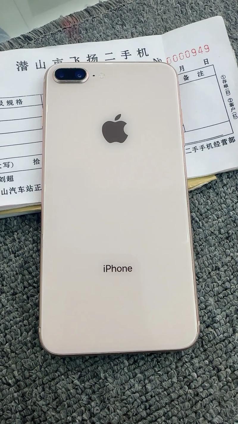 iphone8plus相当于安卓什么配置，苹果8p相当于安卓的什么手机？-第3张图片-优品飞百科