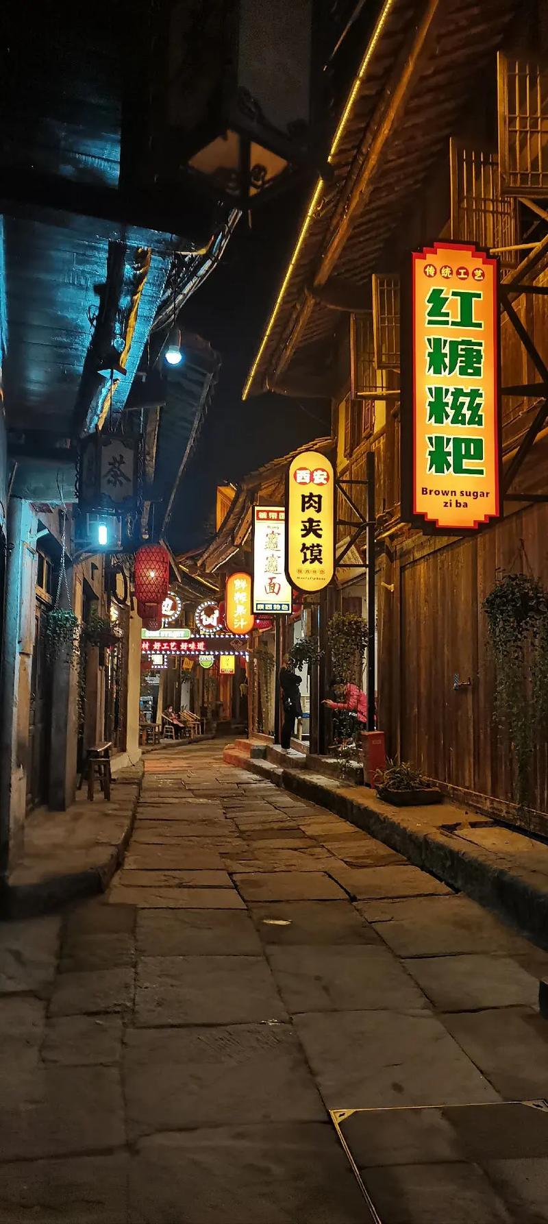 巴中疫情情况，巴中疫情最新数据-第6张图片-优品飞百科