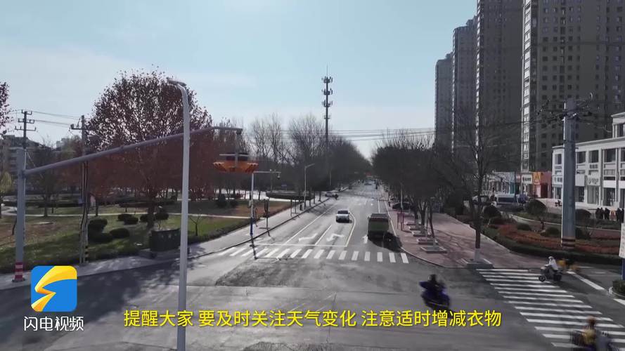 德州30天天气预报，德州30天天气预报查询结果-第8张图片-优品飞百科