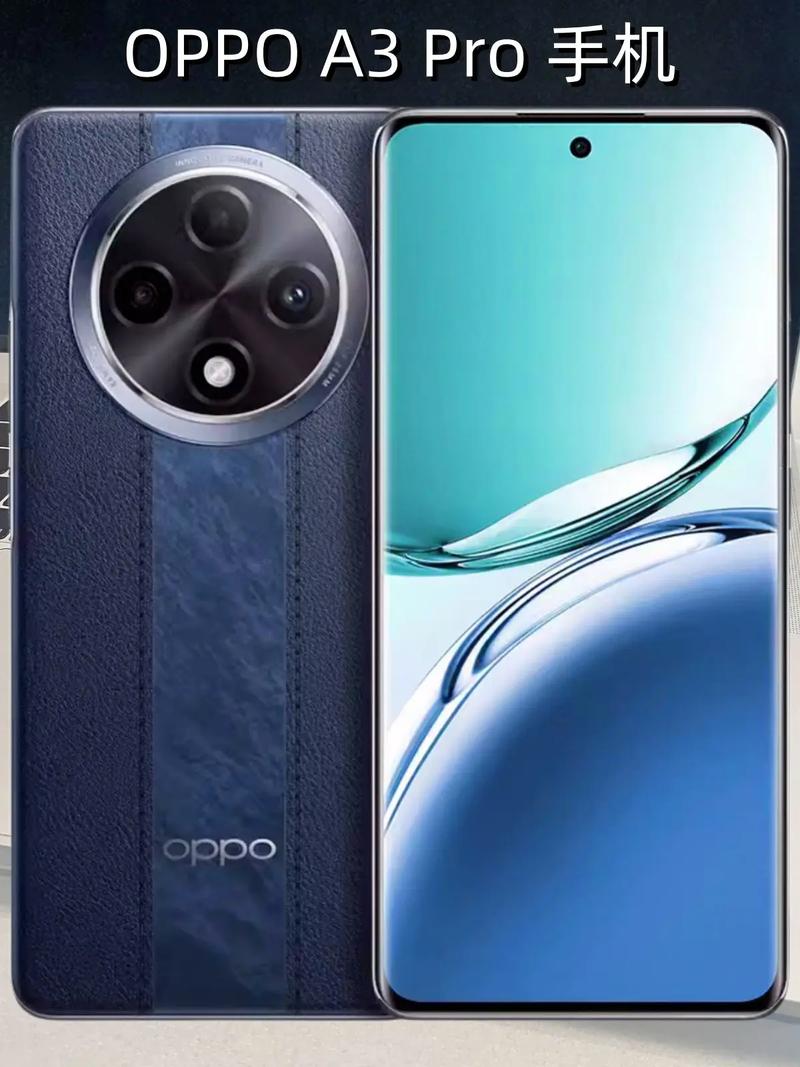 oppo哪个系列最贵，Oppo哪个系列最贵-第2张图片-优品飞百科