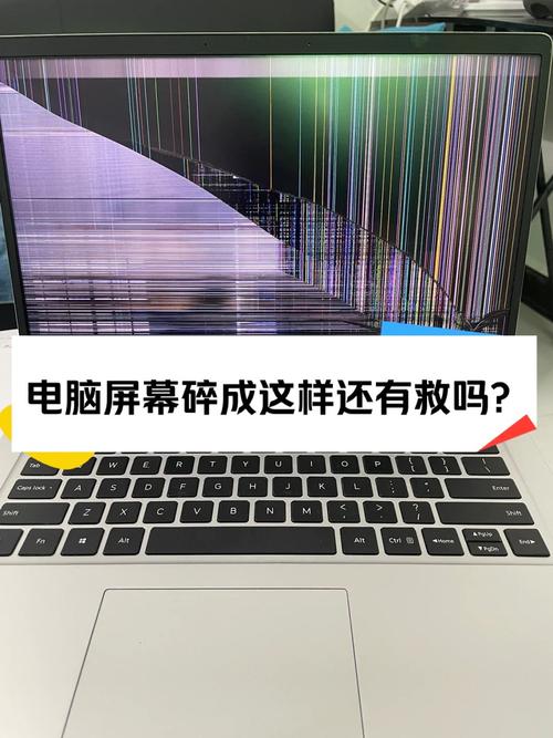 ipad屏幕坏了修多少钱?ipad2020屏幕坏了多少钱?-第1张图片-优品飞百科 ipad屏幕坏了修多少钱?ipad2020屏幕坏了多少钱?-第1张图片-优品飞百科