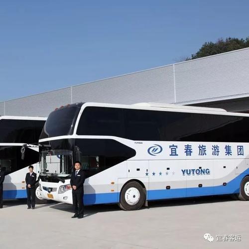 江西宜春疫情隔离，江西宜春防疫最新政策文件-第4张图片-优品飞百科