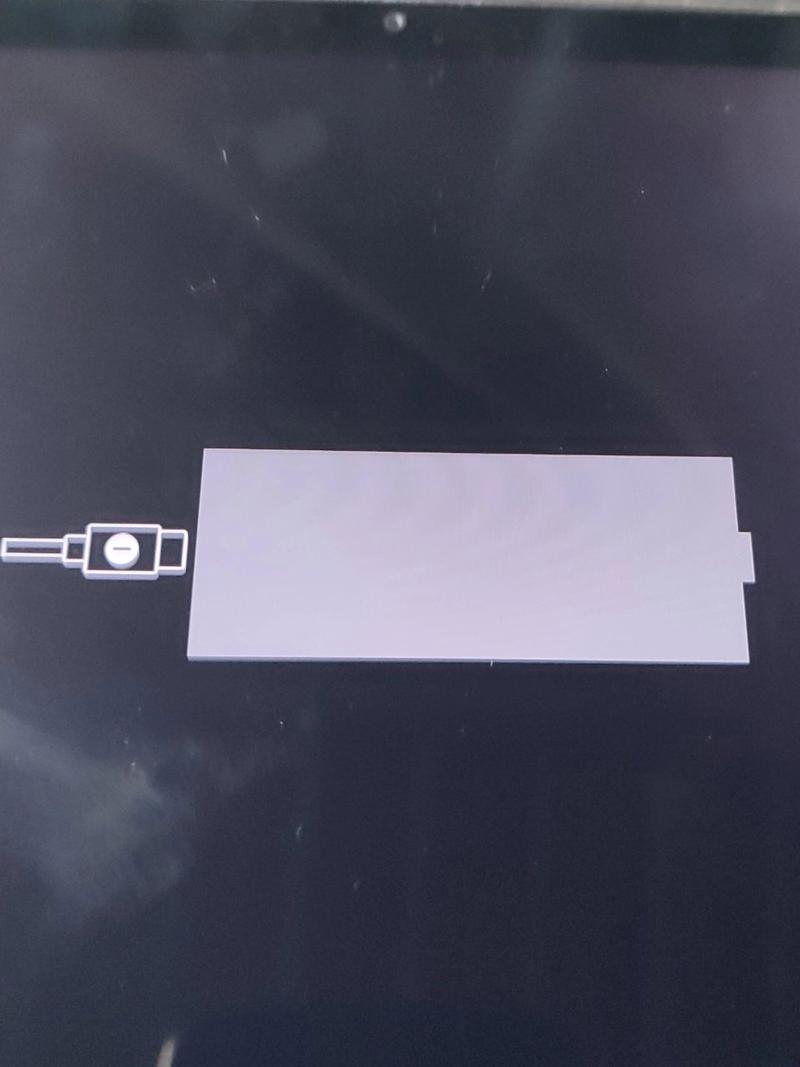 联想miix520充不上电怎么办，联想miix520充电typec-第5张图片-优品飞百科