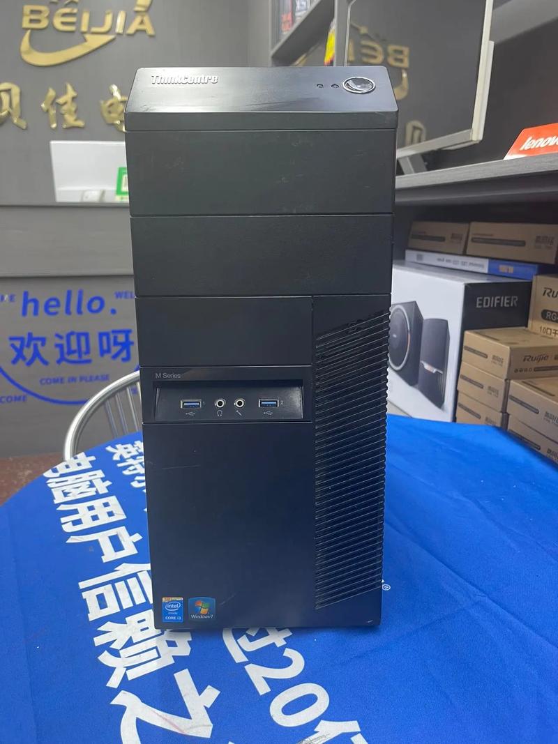 戴尔和联想台式主机哪个好，戴尔主机好还是联想主机好？-第6张图片-优品飞百科