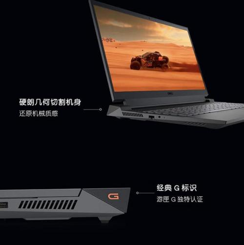 戴尔和联想台式主机哪个好，戴尔主机好还是联想主机好？-第8张图片-优品飞百科