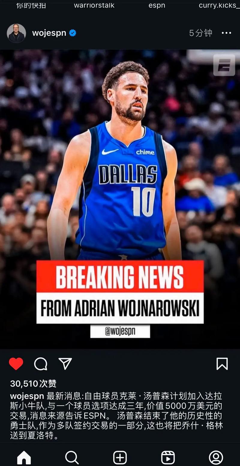 美国武汉疫情捐钱，武汉疫情美国捐款-第1张图片-优品飞百科