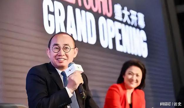 美国武汉疫情捐钱，武汉疫情美国捐款-第5张图片-优品飞百科