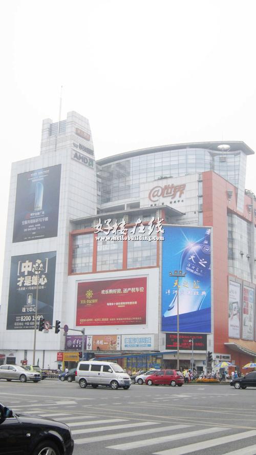 成都最大的联想电脑专卖店?成都市联想专卖店?-第1张图片-优品飞百科 成都最大的联想电脑专卖店?成都市联想专卖店?-第1张图片-优品飞百科