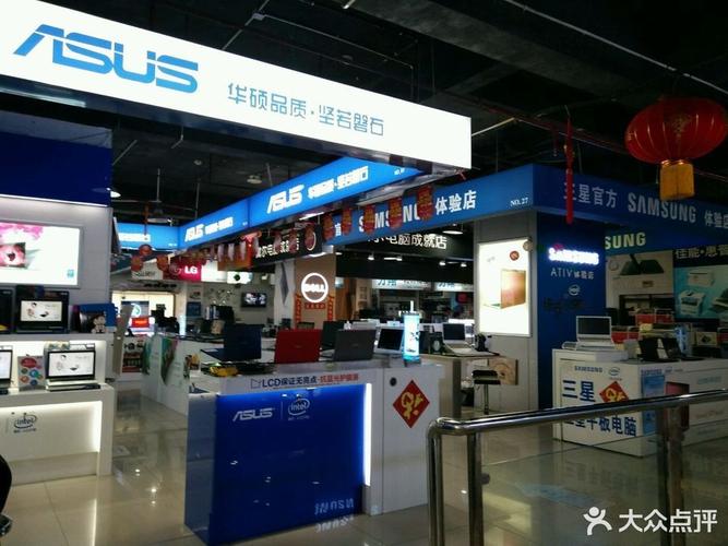 成都最大的联想电脑专卖店?成都市联想专卖店?-第2张图片-优品飞百科 成都最大的联想电脑专卖店?成都市联想专卖店?-第2张图片-优品飞百科