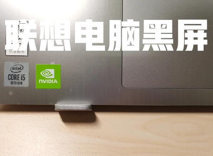 联想t400哪年的，联想t400卖多少钱-第1张图片-优品飞百科