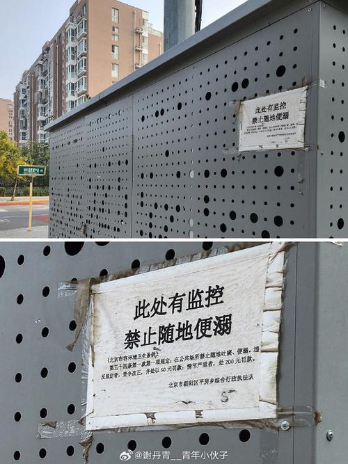 疫情企业隔离场所？公司疫情隔离场所？-第2张图片-优品飞百科