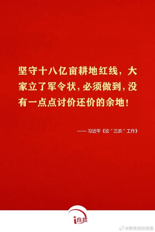 疫情减租口号？疫情减租金？-第2张图片-优品飞百科