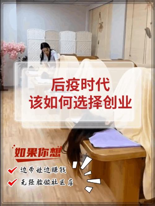 疫情减租口号？疫情减租金？-第5张图片-优品飞百科