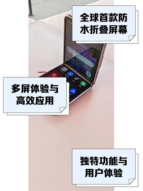 三星屏幕怎么设置，三星屏幕怎么设置清楚-第1张图片-优品飞百科