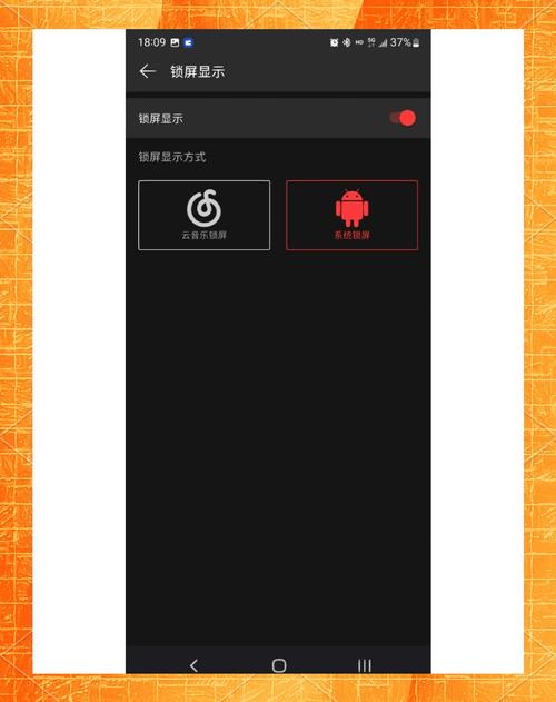 三星屏幕怎么设置，三星屏幕怎么设置清楚-第6张图片-优品飞百科
