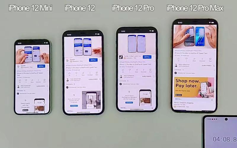 苹果12mini能用几年?苹果12迷你能用几年?-第2张图片-优品飞百科 苹果12mini能用几年?苹果12迷你能用几年?-第2张图片-优品飞百科