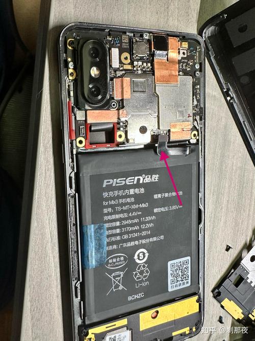 小米mix4电池质保能换吗,小米mix4保值换新版?-第1张图片-优品飞百科 小米mix4电池质保能换吗,小米mix4保值换新版?-第1张图片-优品飞百科
