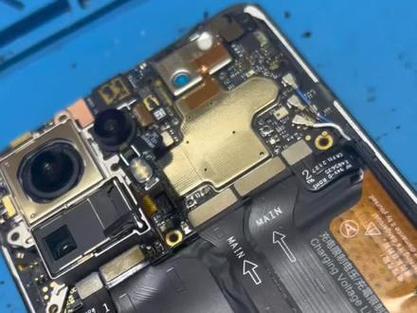 小米mix4电池质保能换吗,小米mix4保值换新版?-第5张图片-优品飞百科 小米mix4电池质保能换吗,小米mix4保值换新版?-第5张图片-优品飞百科