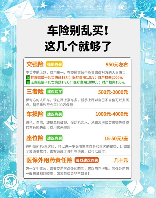 疫情期间理赔服务?疫情理赔案例?-第1张图片-优品飞百科 疫情期间理赔服务?疫情理赔案例?-第1张图片-优品飞百科