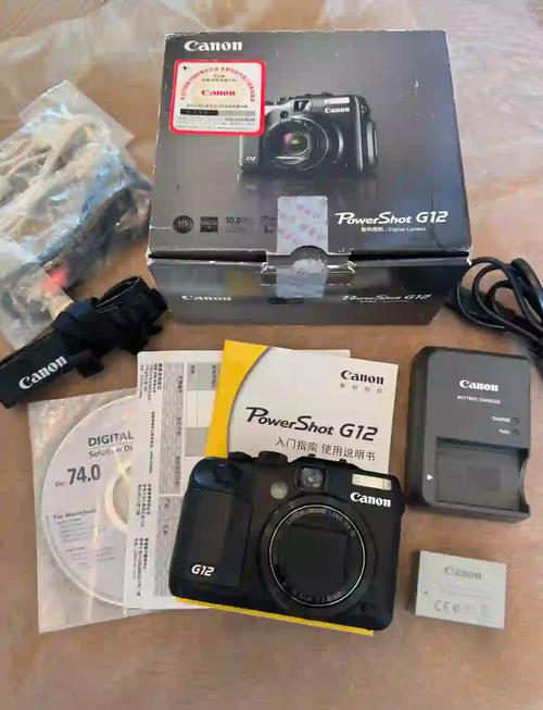佳能相机g12费用？佳能g12值得入手吗？-第2张图片-优品飞百科