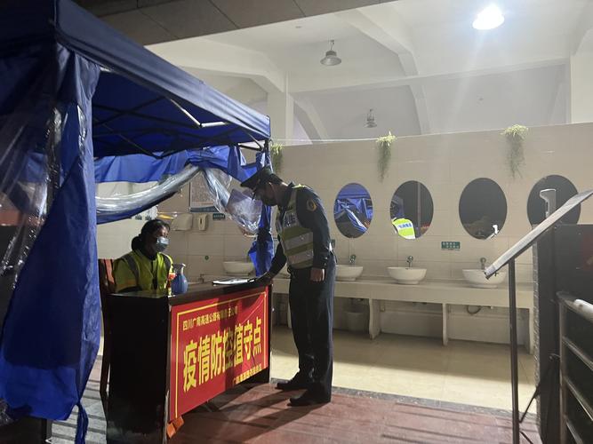 农村大队疫情？村队疫情防控工作开展情况总结？-第4张图片-优品飞百科