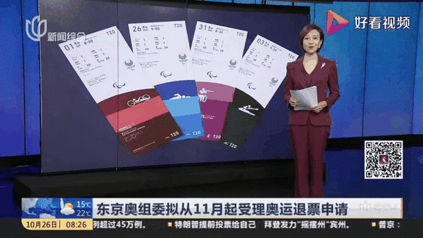 几内亚的疫情,几内亚最近几天疫情?-第2张图片-优品飞百科 几内亚的疫情,几内亚最近几天疫情?-第2张图片-优品飞百科