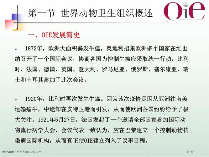 几内亚的疫情,几内亚最近几天疫情?-第3张图片-优品飞百科 几内亚的疫情,几内亚最近几天疫情?-第3张图片-优品飞百科