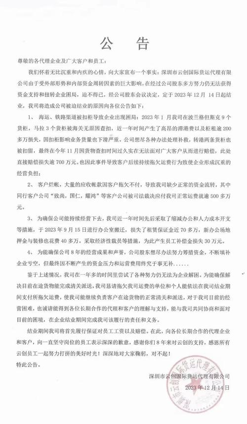 诺基亚破产原因,诺基亚倒闭的真正原因?-第2张图片-优品飞百科 诺基亚破产原因,诺基亚倒闭的真正原因?-第2张图片-优品飞百科
