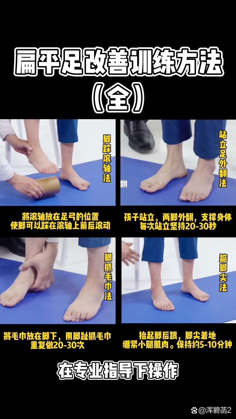 部队说疫情,疫情部队官兵?-第1张图片-优品飞百科 部队说疫情,疫情部队官兵?-第1张图片-优品飞百科