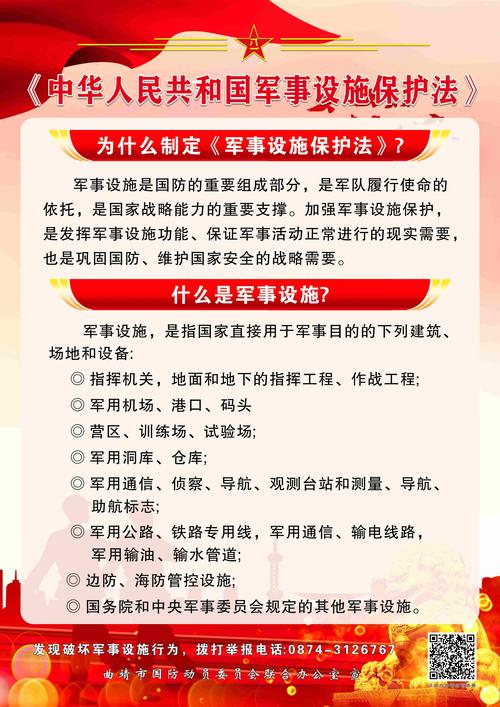 部队说疫情,疫情部队官兵?-第3张图片-优品飞百科 部队说疫情,疫情部队官兵?-第3张图片-优品飞百科