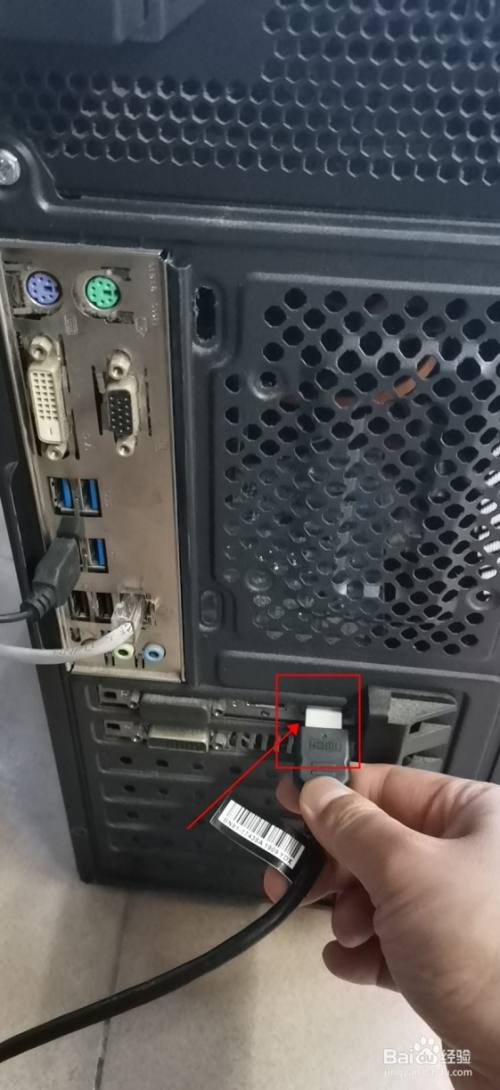 三星屏幕怎么连接电脑？三星屏幕怎么连接电脑使用？-第2张图片-优品飞百科