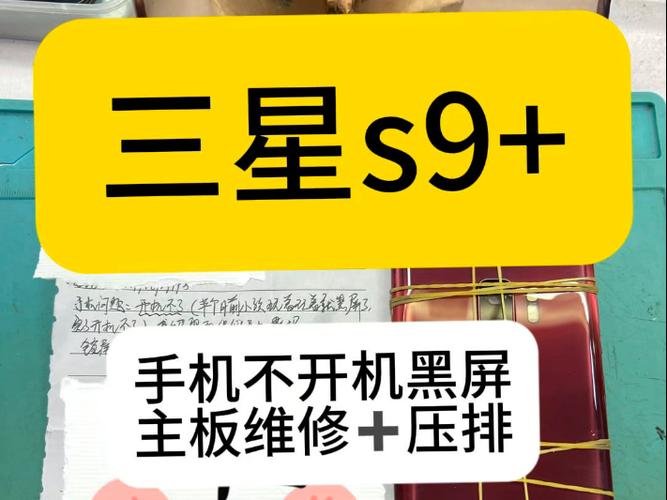 三星屏幕怎么连接电脑？三星屏幕怎么连接电脑使用？-第3张图片-优品飞百科
