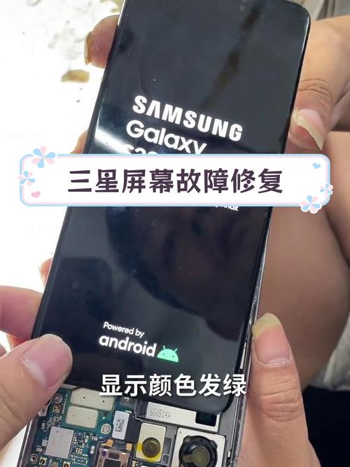 三星屏幕怎么连接电脑？三星屏幕怎么连接电脑使用？-第7张图片-优品飞百科