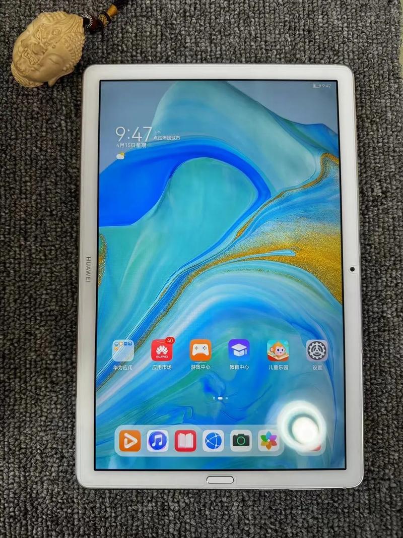 华为平板m6和m6高能版，华为平板m6与m6高能版对比？-第6张图片-优品飞百科