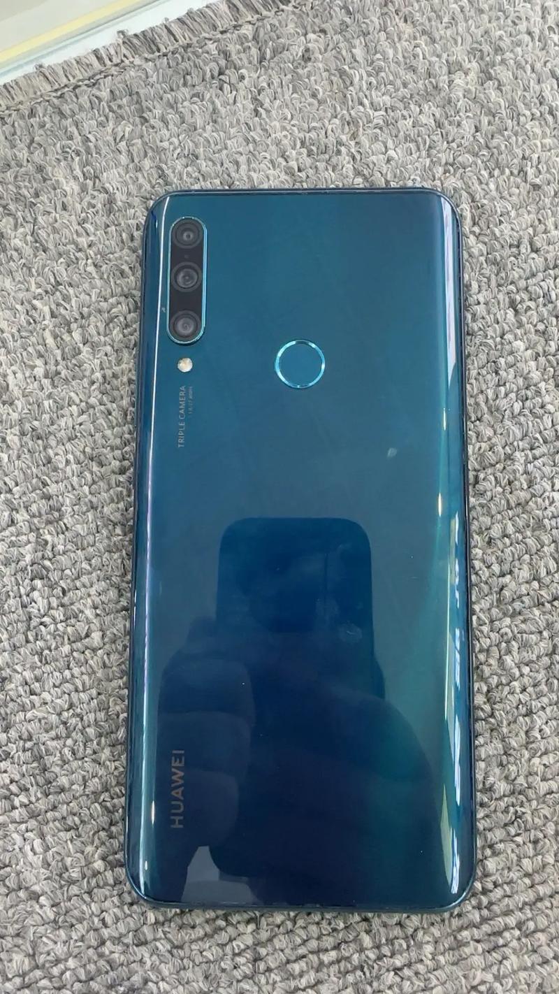 华为畅享10多少钱上市？华为畅享10刚推出多少钱？-第4张图片-优品飞百科