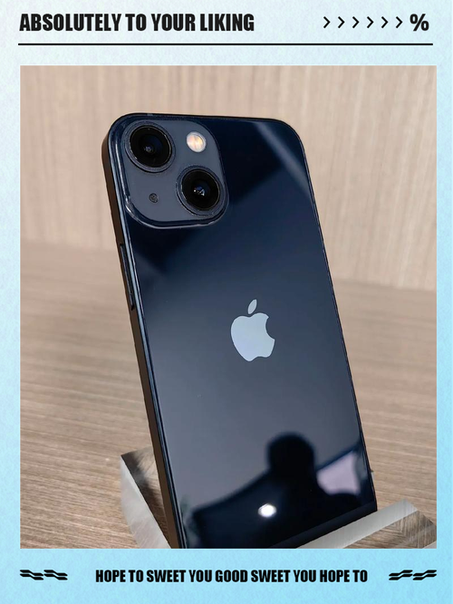 苹果13是双网双待吗？苹果13是双卡双待么?？-第8张图片-优品飞百科