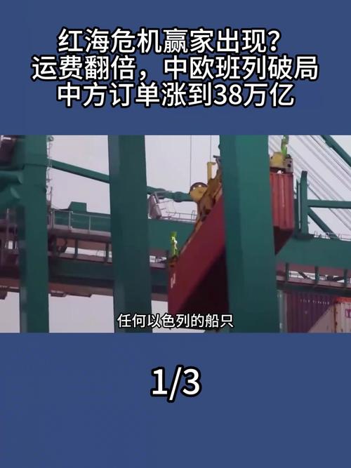 外国疫情涨价?外国疫情涨价了吗?-第5张图片-优品飞百科 外国疫情涨价?外国疫情涨价了吗?-第5张图片-优品飞百科