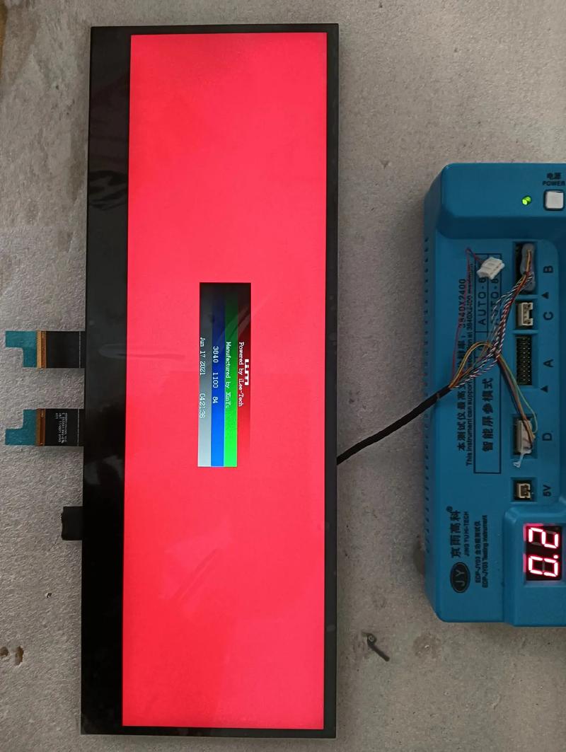 lg笔记本电脑屏幕怎么样?lg的笔记本屏幕?-第1张图片-优品飞百科 lg笔记本电脑屏幕怎么样?lg的笔记本屏幕?-第1张图片-优品飞百科