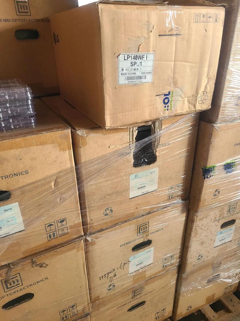 lg笔记本电脑屏幕怎么样?lg的笔记本屏幕?-第3张图片-优品飞百科 lg笔记本电脑屏幕怎么样?lg的笔记本屏幕?-第3张图片-优品飞百科