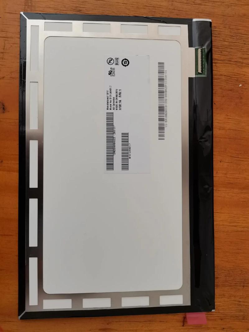 lg笔记本电脑屏幕怎么样?lg的笔记本屏幕?-第4张图片-优品飞百科 lg笔记本电脑屏幕怎么样?lg的笔记本屏幕?-第4张图片-优品飞百科