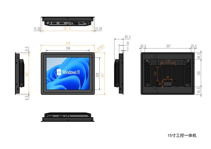 工业显示器和商业显示器的区别，工业显示器能当电视用吗-第7张图片-优品飞百科