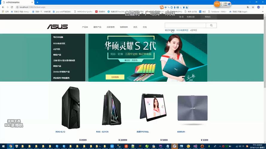 便宜平板电脑批发，平板电脑批发市场？-第1张图片-优品飞百科