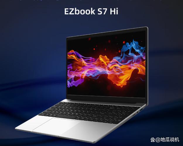 中柏笔记本电脑是什么旗下的,中柏jumper笔记本电脑怎么样-第1张图片-优品飞百科 中柏笔记本电脑是什么旗下的,中柏jumper笔记本电脑怎么样-第1张图片-优品飞百科